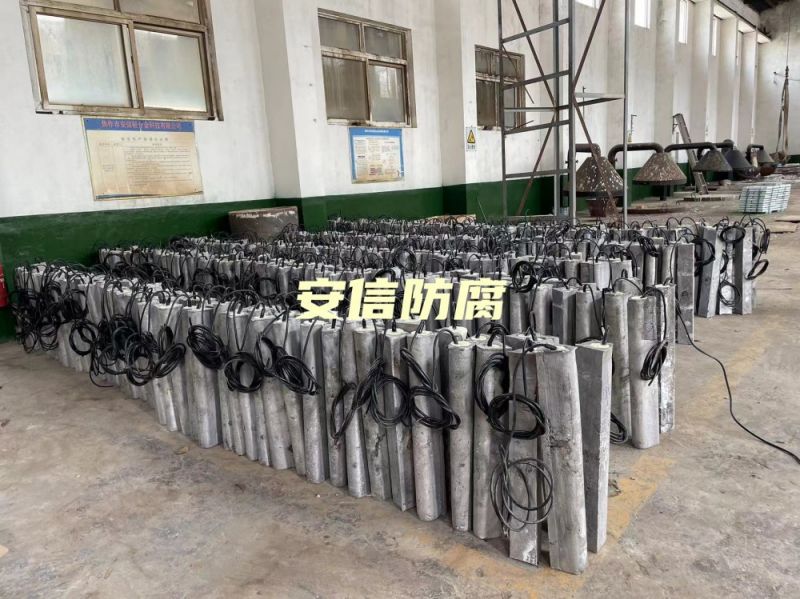 我公司鎂陽極，鋁合金陽極，鋁犧牲陽極，鎂陽極，鎂合金犧牲陽極在呼和浩特?zé)捰蛷S的使用被評(píng)為優(yōu) 秀生產(chǎn)商